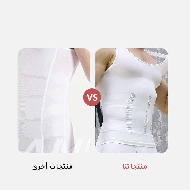 【اشتري 1 واحصل على 1 مجانا!】Men's breathable shaping tank(you413)