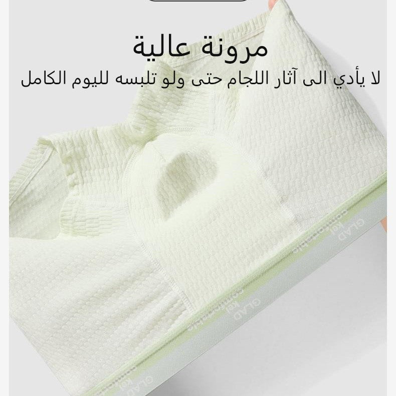 2024 Cotton comfortable and soft men's underwear