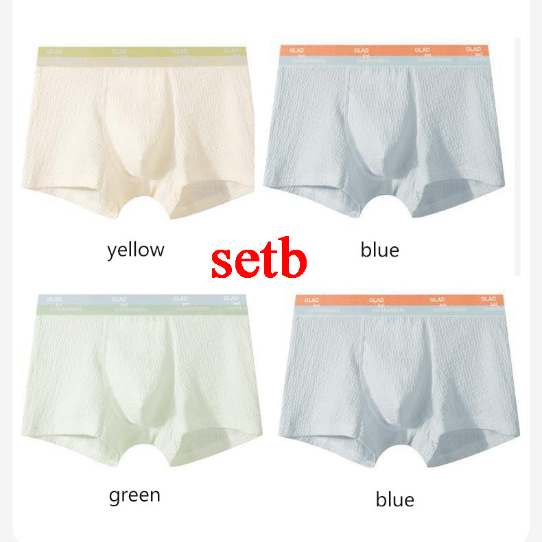 2024 Cotton comfortable and soft men's underwear