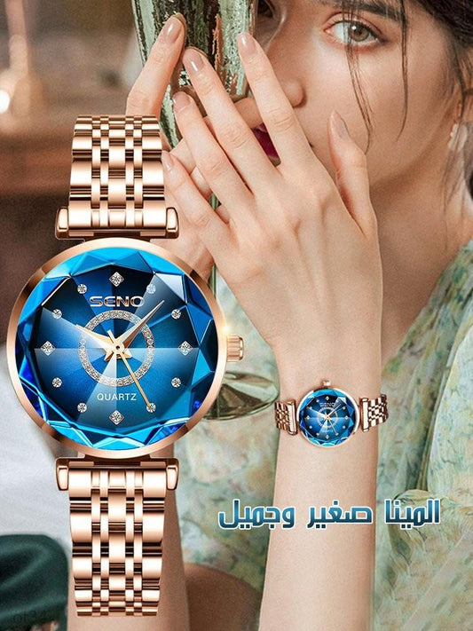 Star Diamond Face  Ladies Quartz Watch