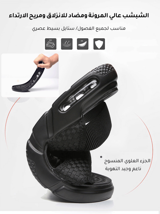 tt11-2025 Men's Summer Casual Sandals