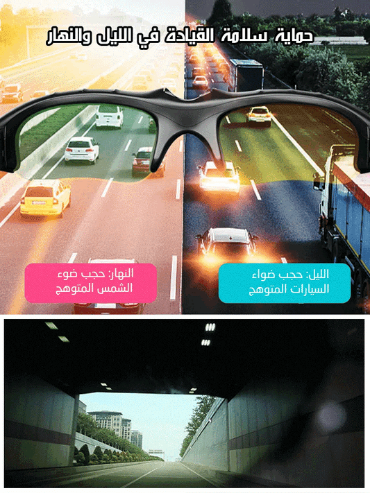 WH1-wireless bluetooth glasses headset