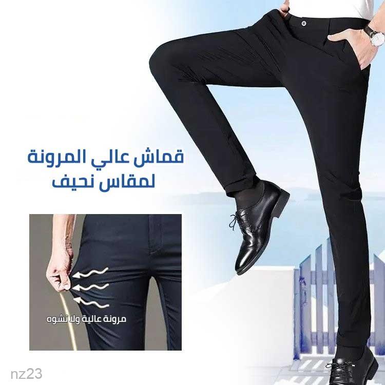 luu23-men's trousers summer thin slim fit elastic casual pants-buy 1 get 1 free!