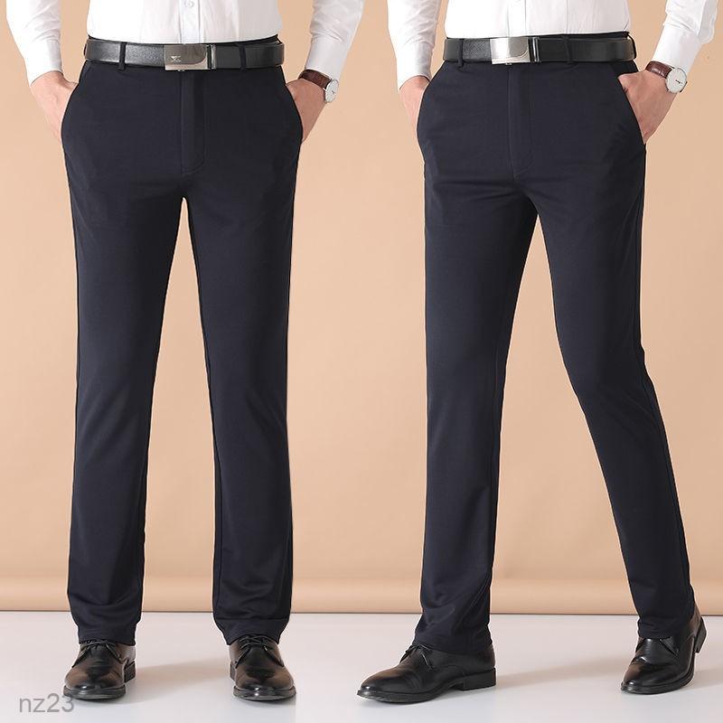 luu23-men's trousers summer thin slim fit elastic casual pants-buy 1 get 1 free!