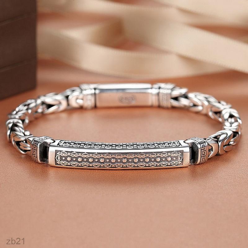 men's fashion retro keel braided bracelet