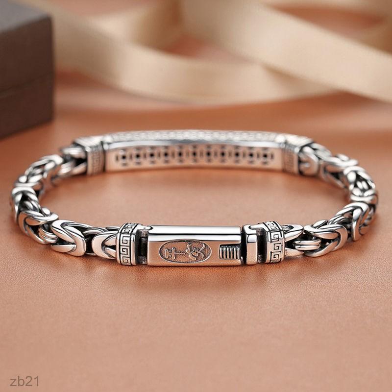 men's fashion retro keel braided bracelet