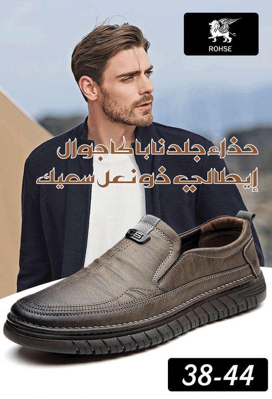 2024 new men's casual leather shoes