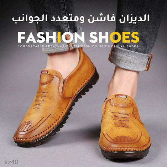 qh3-Comfortable leather shoes for men!