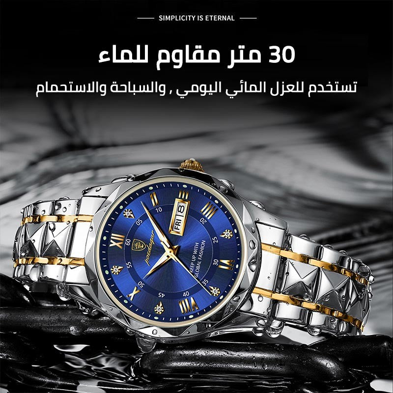 pm003-Men's Fashion Luxury Waterproof Luminous Watch