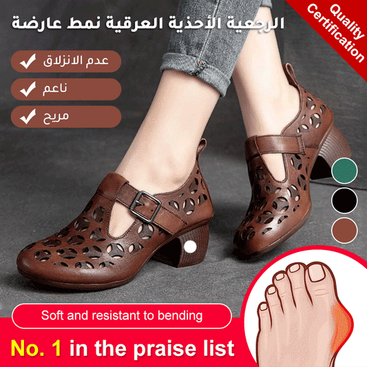 clz11-Hollow retro ethnic style casual shoes