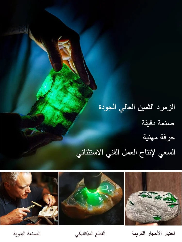 مجموعة مجوهرات الزمرد عالية الجودة من 3 + صندوق هدايا جميل