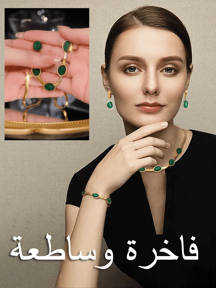 مجموعة مجوهرات الزمرد عالية الجودة من 3 + صندوق هدايا جميل