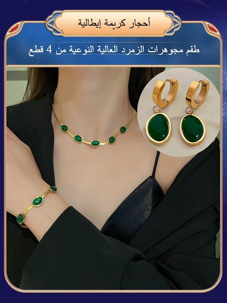 مجموعة مجوهرات الزمرد عالية الجودة من 3 + صندوق هدايا جميل