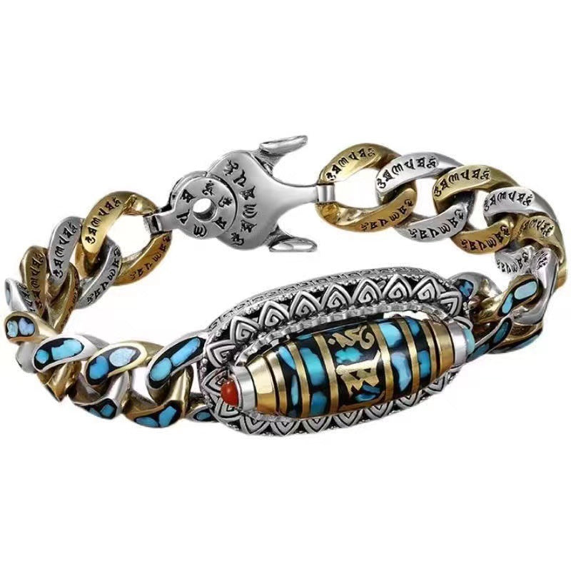 RNine-Eyed Dzi Bead Men's Retro Personalized Bracelet + Ring