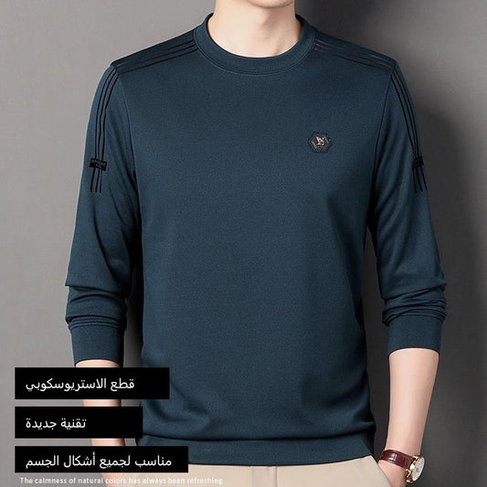 Round neck fashionable men's bottoming shirt