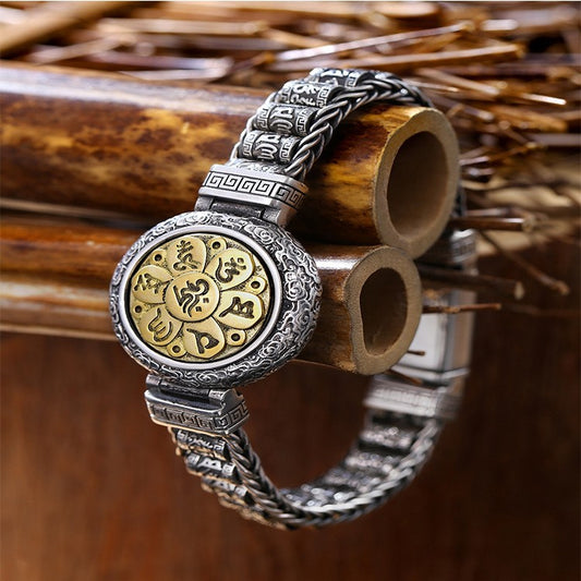 cmi117-2025 Retro Men's Personalized Transfer Bracelet