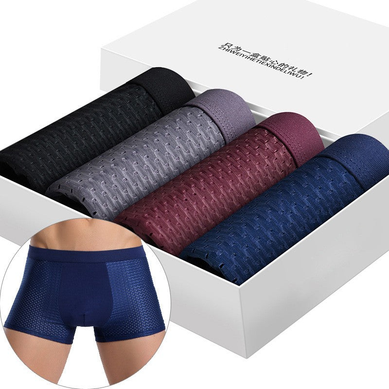 mx107-Men's ice silk seamless underwear ملابس داخلية للرجال من الحرير الجليدي بلون سادة قابلة للتنفس