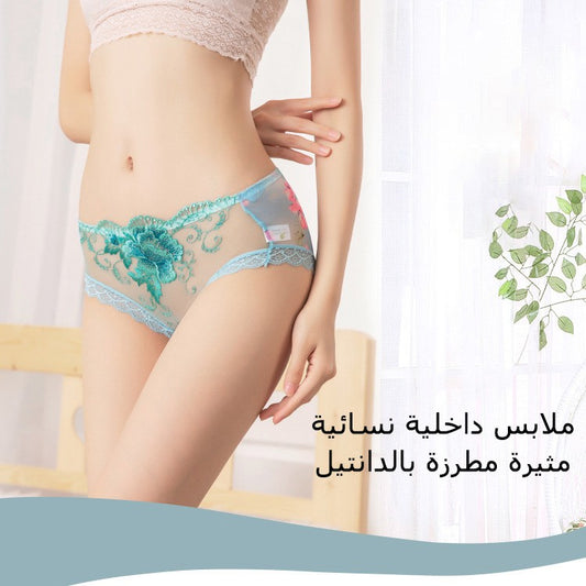 Sexy seamless lace embroidered women's underwear