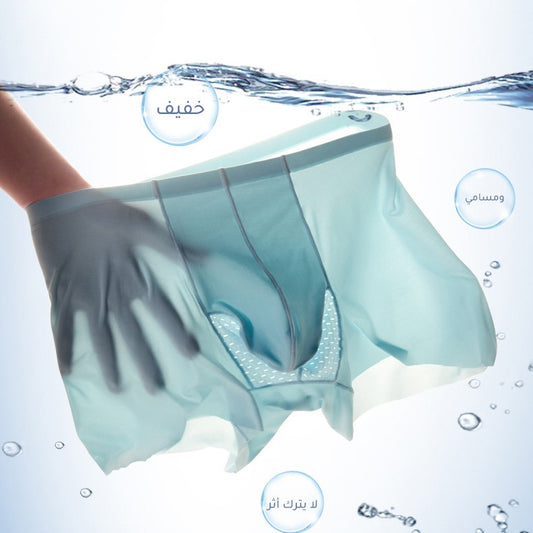 Separate men's ice silk seamless underwear