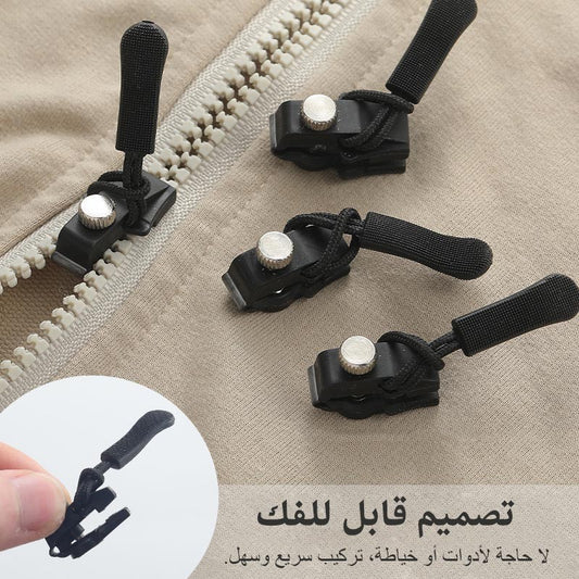 ae716-Zipper repairer universal replacement for metal zipper accessories