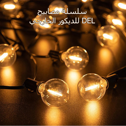 gcs138-Outdoor led decorative light string