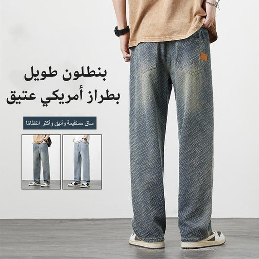 zd249-Men's Summer Loose American High Street Retro Casual Pants