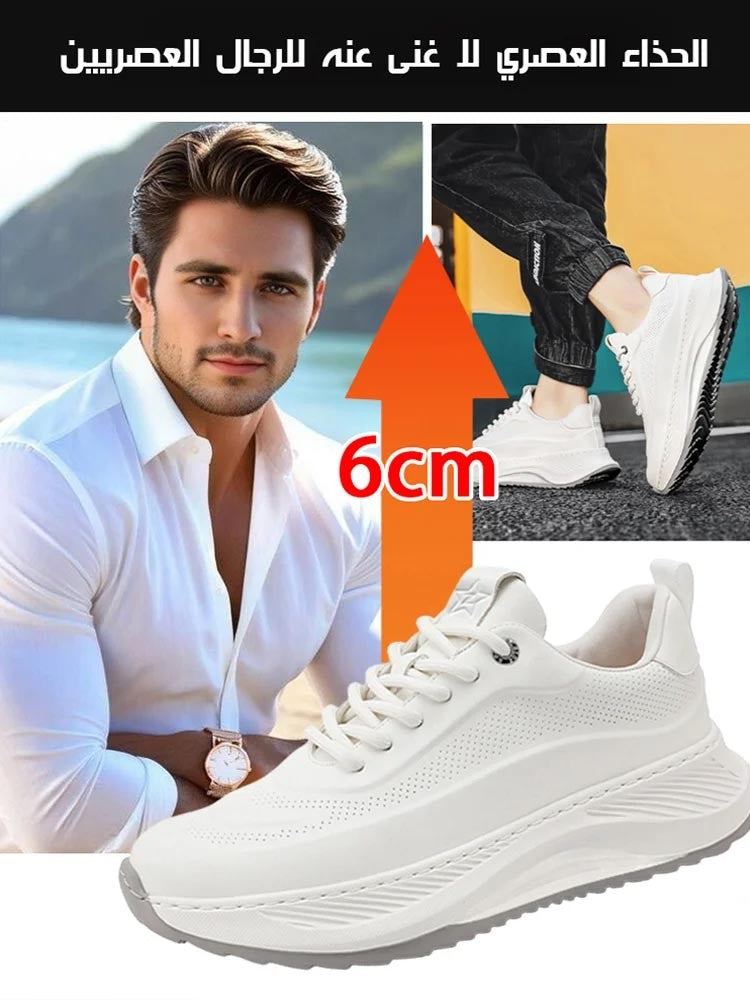 Men's Korean style height increasing sports casual shoes(cm95)