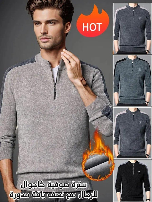 zq274-Men's casual long sleeve fleece sweater