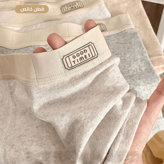 baj09-Men's new mid-rise breathable boxer shorts