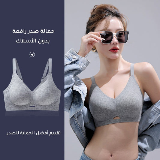 zp523-Small chest push up underwear  اشتري 1 و إحصول على 1 مجانا
