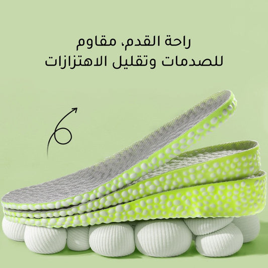 【اشترِ 1 واحصل على 2 مجانًا】نعال لزيادة الارتفاع بمقدار 1.5-3.5 سم