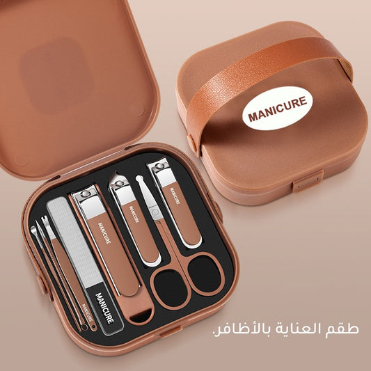 zp545-Household nail clipper set