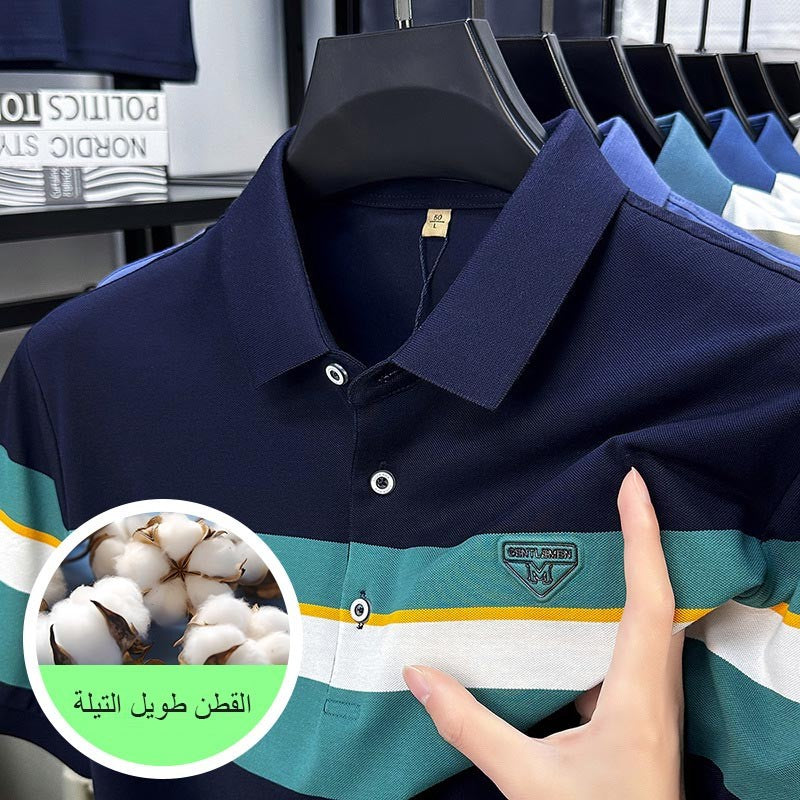 Men's summer long-staple cotton short-sleeved polo shirt