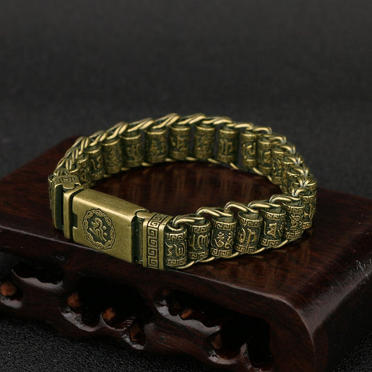 gd22-Men's Personalized Vintage Brass Bracelet