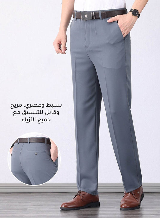Business straight casual men's trousers(px100)