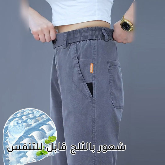 iq377-Men's stylish casual all-match loose trousers