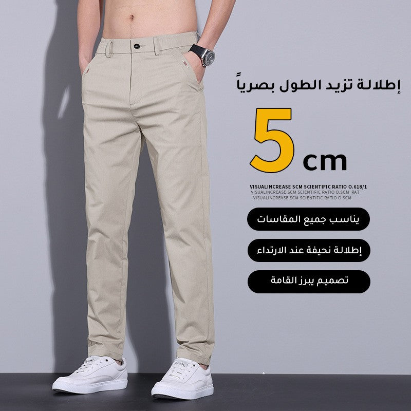 2025 Men's business casual straight slim trousers(cm455)