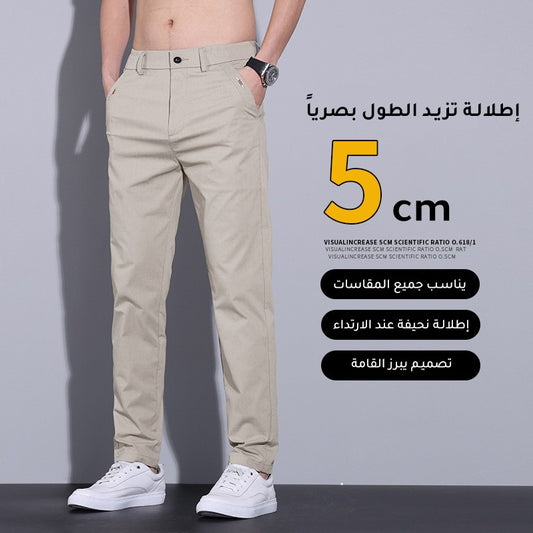 2025 Men's business casual straight slim trousers(cm455)