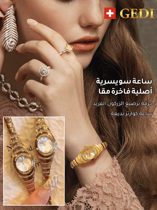 kuu666-Women's Fashion Quartz Watch with Diamonds